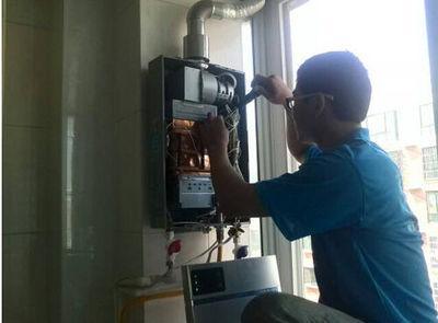 陕西省比德斯热水器上门维修案例